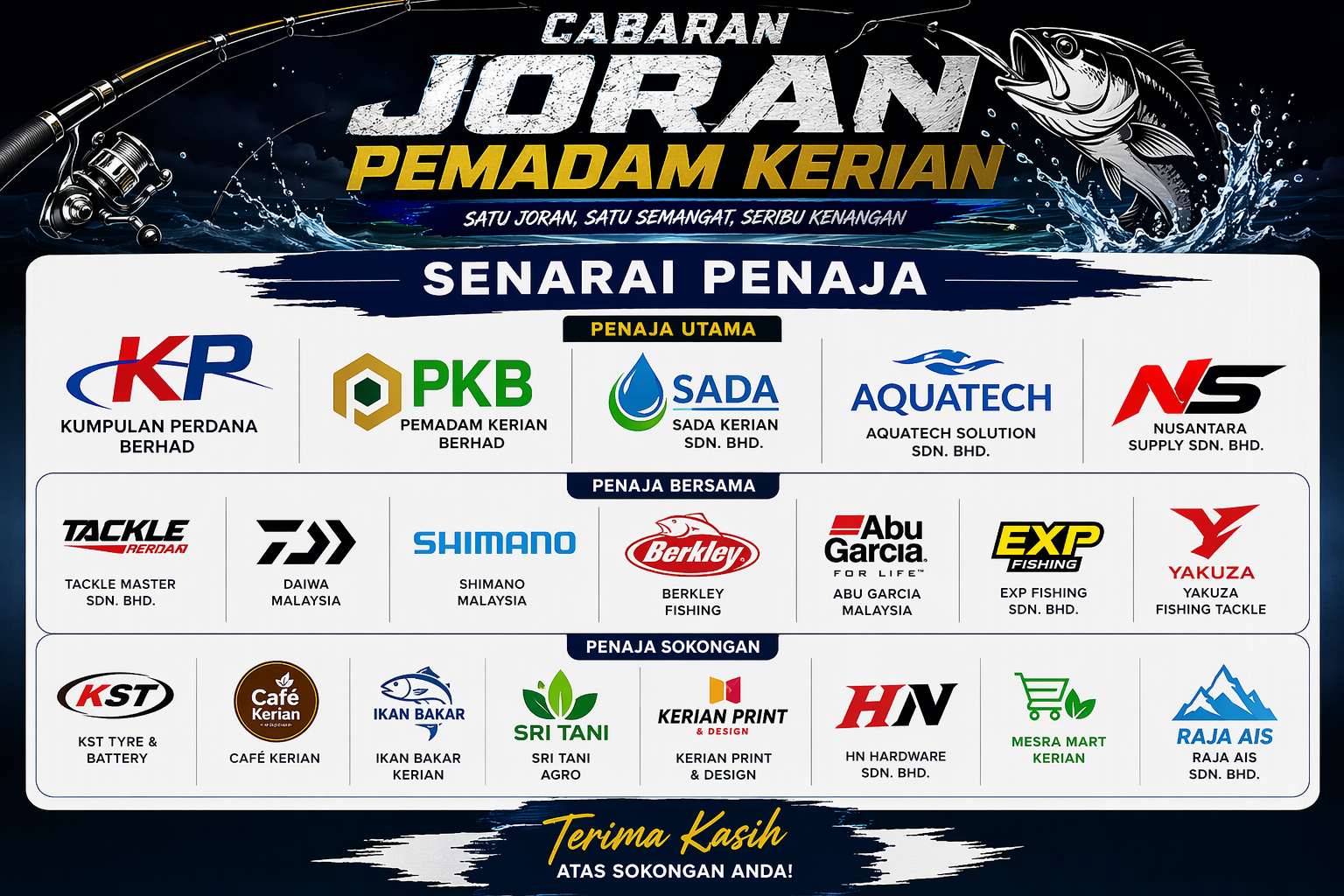 Sponsor